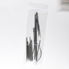 Assorted Large Hand Sewing Needles