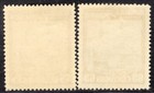 Paraguay 1948 Air Mail Stamp Sc    C 176 7 Mnh