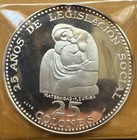 1970 Costa Rica 25 Colones Silver Rare
