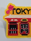 Tokyo Travel Souvenir Patch Japan Red Building