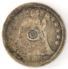 1853 Arrows Seated Liberty Love Token Inscribed  f  Silver 90  Ten Cent Us Coin 