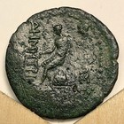 Demetrius I  162-150 Bc   Ancient Ungraded Bc  Ae   93