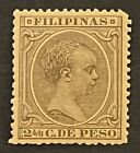 Travelstamps  1890 Philippine Stamp Baby Spanish King Alfonso Xiii 2 4 8c Mnh Og