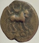 Ancient Celtic Oretani People 100bc-76bc Post Punic War Iberian Rare Coin Bull