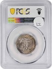 1956 Washington Silver Quarter Ms67 Pcgs  cac 
