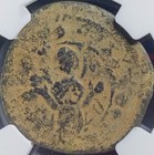 Virgin Mary And Jesus Christ Byzantine Empire Coin 1085ad-1092ad Ngc Genuine