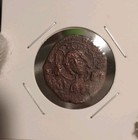Byzantine Jesus Christ King Of Kings Coin Ancient Jesus Coin