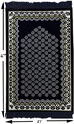 Modefa Thin Velvet Prayer Rug Sajadah Janamaz Floral Daisy Arch - Navy Blue