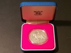 Royal Mint 1977 Elizabeth Ii  925 Sterling Silver Proof Jubliee Crown   Box