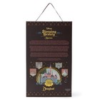 Aurora Limited Edition Doll - Sleeping Beauty - Disneyland 70th Anniversary 16 