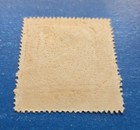 Paraguay Stamp  Scott 324 Mlh