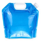 4x Collapsible 5l Bpa Free Camping Emergency Water Storage Container Carrier Bag