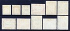 Aden Kathiri State Of Seiyun 1942 Set Sg 1 To Sg 11 Mint