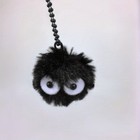 My Neighbor Spirited Away Licensed Soot Sprite Plush Dust Bunny