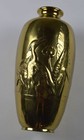 Vintage 60s Mid Century Modern Mcm Solid Brass Heron Bird Floral Flower Vase 11 