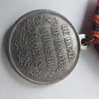 Medal  Russian Empire   1877-1878  replica 349d2