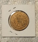Chile - 1924 Silver Peso - Very Nice Coin