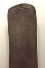 African Shield Woven Azande Tribal Shield Congo Honor Shield