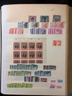 Chile Mint Stock Of 175  Duplicated Stamps