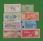 Mixed World Paper Money  Lot   5 Of 8 Thailand  Algeria  Yugoslavia   More