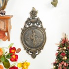 Ornate Cast Iron Wall Art Plaque     Classical Woman In French Country Style  D   