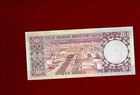 Saudi Arabia Saudi Arabia 10 Riyals   1977    P18   King Faisal   Signature  4