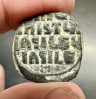 Beautiful Jesus Christ Coin     christ King If Kings   
