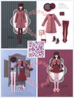 New Japanese Doll Clothes Sewing Pattern Book Stylish Clothing For 1 6 Dolls
