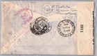 Peru 1942 Postal Censored Reg Airmail Cover Mult Franking Addr Usa   Postmark