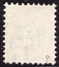 Austria Office Abroad Turkey Empire 1883 Stamp Sc    9 With Wmk Used