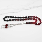 Tightening Amber 33 Beads Tasbih  Islamic Prayer Beads Misbaha Rosary 406071