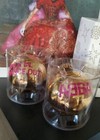 Abba Bauble 2023 Abba The Museum Limited Edition New   1 X Bauble   Abba Voyage