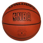 George Gervin Autographed Official David Stern Nba Leather Basketball Spurs Jsa