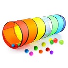 Kids Play Tunnel Set For Toddlers Double Tunnels For Indoor And Outdoor 1 Pk