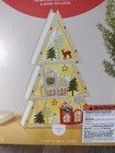 Light Up Christmas Tree Craft Kit Mondo Llama New In Box
