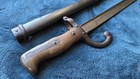 Imperial French Model 1874  gras  Sword Bayonet  
