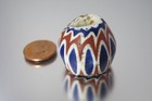 Very Large Very Old Venetian 6 Layer Blue Chevron African Trade Bead 29x24mm