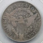 1805 25c Draped Bust Quarter - Pcgs Vg 10