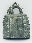 Vintage Or Antique Dragon Gong bell Chinese Ritual Solid Heavy Brass Or Bronze 