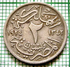 Egypt King Fuad 1924 - Ah 1342 2 Milliemes Km  332 Yes We Do Combine Postage