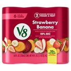 V8 Strawberry Banana 100  Fruit And Vegetable Juice  8 Fl Oz Can 6 Pack