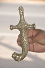 Vintage Brass Flower Engraved Handcrafted Lion Head Sword Handle  Hilt