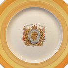 Grindley England King Edward Viii Coronation Plate Vintage 10  Yellow Orange 