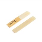 Lade 10pcs Clarinet Reeds Strength Wooden Beating Yellow With Box For Beginners