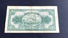 Ethiopia Nd  1945  One Dollar P 12 Fine-vf Haile Selassie African Currency Note