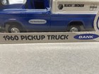 Ertl 1960 Pickup Truck Coin Bank Black And Decker  Hudson Locking  1 25th Scale
