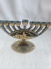 1967 Six Day War Idf   Jerusalem Miniature Hanukkah Menorah Lamp By Abada Israel
