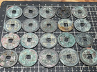 Lot Of 20 Pcs Ancient Chinese Coins Xiang Fu Tong Bao northen Song Dynasty