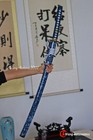 All Blue Japanese Samurai Katana Functional Sword Carbon Steel Blade Skull Tsuba