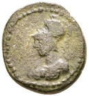 Phrygia  Laodicea Ad Lycum  Pseudo-autonomous Bronze Coin  Rpc Ii  1298  A3972
